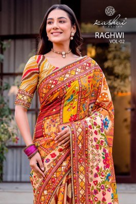 KASHVI CREATION RAGHWI Chinnon Digital Print Beads and Mirror Work wholesale catalogs