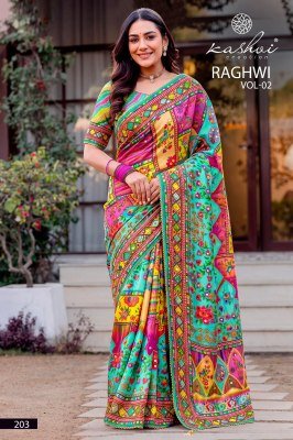KASHVI CREATION RAGHWI Chinnon Digital Print Beads and Mirror Work sarees catalogs