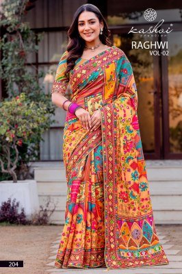 KASHVI CREATION RAGHWI Chinnon Digital Print Beads and Mirror Work sarees catalogs