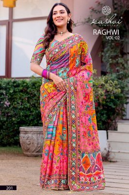 KASHVI CREATION RAGHWI Chinnon Digital Print Beads and Mirror Work sarees catalogs