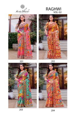 KASHVI CREATION RAGHWI Chinnon Digital Print Beads and Mirror Work sarees catalogs