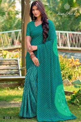 KASHVI CREATION SIYA Vol. 01 Weightless Lehariya Collection sarees catalogs