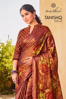 KASHVI CREATION TANISHQ Vol-02 Siya Silk Digital Print wholesale catalogs