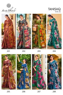 KASHVI CREATION TANISHQ Vol-02 Siya Silk Digital Print sarees catalogs