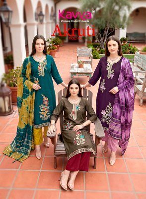 KAVYA AKRUTI Vol-3 Roman Silk Straight Kurti Pant Dupatta 