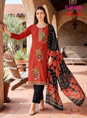KAVYA AKRUTI Vol-3 Roman Silk Straight Kurti Pant Dupatta kurti pant with dupatta Catalogs