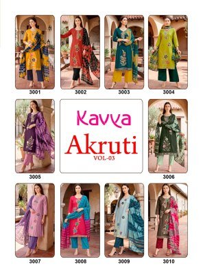 KAVYA AKRUTI Vol-3 Roman Silk Straight Kurti Pant Dupatta kurti pant with dupatta Catalogs