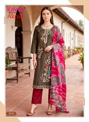 KAVYA AKRUTI Vol-3 Roman Silk Straight Kurti Pant Dupatta kurti pant with dupatta Catalogs