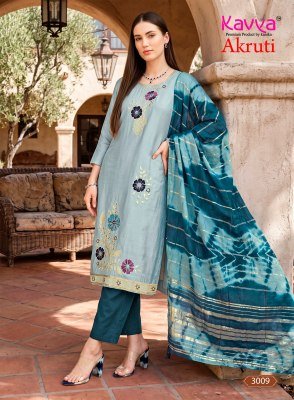 KAVYA AKRUTI Vol-3 Roman Silk Straight Kurti Pant Dupatta kurti pant with dupatta Catalogs