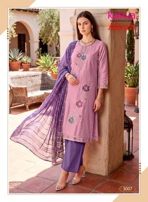 KAVYA AKRUTI Vol-3 Roman Silk Straight Kurti Pant Dupatta kurti pant with dupatta Catalogs