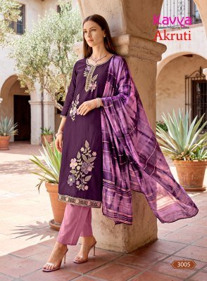 KAVYA AKRUTI Vol-3 Roman Silk Straight Kurti Pant Dupatta kurti pant with dupatta Catalogs