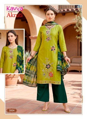 KAVYA AKRUTI Vol-3 Roman Silk Straight Kurti Pant Dupatta kurti pant with dupatta Catalogs