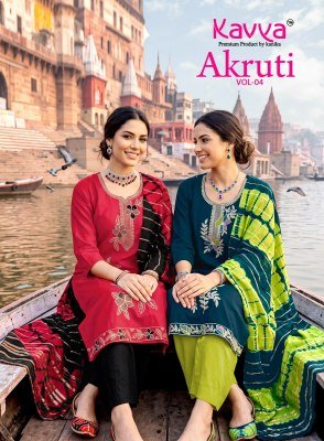 KAVYA AKRUTI Vol-4 Roman Silk Straight Kurti Pant Set with Dupatta kurti pant with dupatta Catalogs