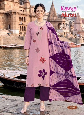 KAVYA AKRUTI Vol-4 Roman Silk Straight Kurti Pant Set with Dupatta kurti pant with dupatta Catalogs