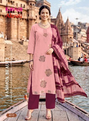 KAVYA AKRUTI Vol-4 Roman Silk Straight Kurti Pant Set with Dupatta kurti pant with dupatta Catalogs