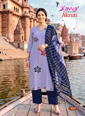 KAVYA AKRUTI Vol-4 Roman Silk Straight Kurti Pant Set with Dupatta kurti pant with dupatta Catalogs