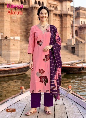 KAVYA AKRUTI Vol-4 Roman Silk Straight Kurti Pant Set with Dupatta kurti pant with dupatta Catalogs