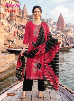 KAVYA AKRUTI Vol-4 Roman Silk Straight Kurti Pant Set with Dupatta kurti pant with dupatta Catalogs