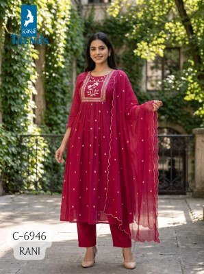KAVYA D.No. 6946 Mull Chanderi Embroidery A-Line Ghera 3-Piece Plazzo Suit with Dupatta 