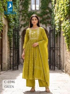 KAVYA D.No. 6946 Mull Chanderi Embroidery A-Line Ghera 3-Piece Plazzo Suit with Dupatta Size wise Combo Set