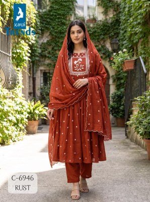 KAVYA D.No. 6946 Mull Chanderi Embroidery A-Line Ghera 3-Piece Plazzo Suit with Dupatta Size wise Combo Set