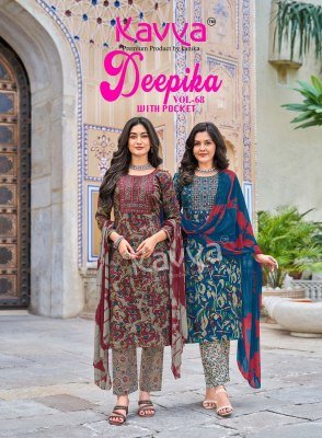 KAVYA DEEPIKA Vol-68 Premium Straight Kurti Pant Nazleen Dupatta  