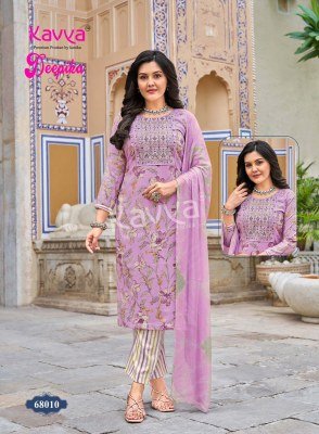 KAVYA DEEPIKA Vol-68 Premium Straight Kurti Pant Nazleen Dupatta  kurti pant with dupatta Catalogs