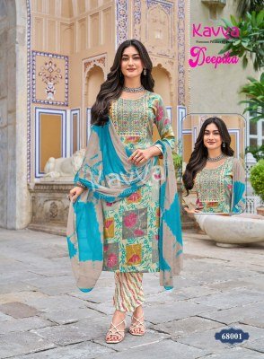 KAVYA DEEPIKA Vol-68 Premium Straight Kurti Pant Nazleen Dupatta  kurti pant with dupatta Catalogs