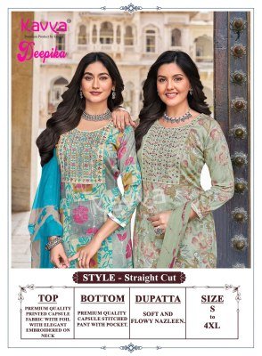KAVYA DEEPIKA Vol-68 Premium Straight Kurti Pant Nazleen Dupatta  kurti pant with dupatta Catalogs