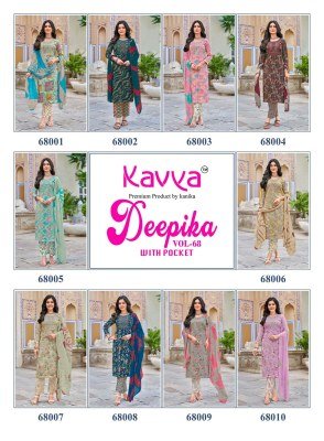 KAVYA DEEPIKA Vol-68 Premium Straight Kurti Pant Nazleen Dupatta  kurti pant with dupatta Catalogs