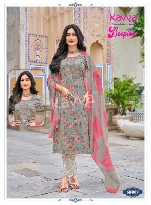KAVYA DEEPIKA Vol-68 Premium Straight Kurti Pant Nazleen Dupatta  kurti pant with dupatta Catalogs
