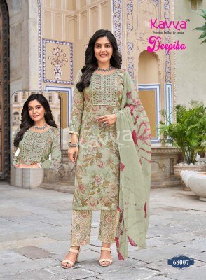 KAVYA DEEPIKA Vol-68 Premium Straight Kurti Pant Nazleen Dupatta  kurti pant with dupatta Catalogs