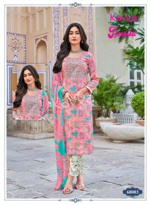 KAVYA DEEPIKA Vol-68 Premium Straight Kurti Pant Nazleen Dupatta  kurti pant with dupatta Catalogs