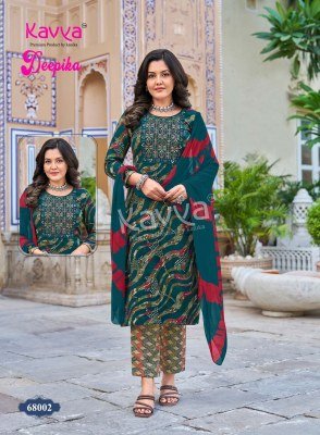 KAVYA DEEPIKA Vol-68 Premium Straight Kurti Pant Nazleen Dupatta  kurti pant with dupatta Catalogs