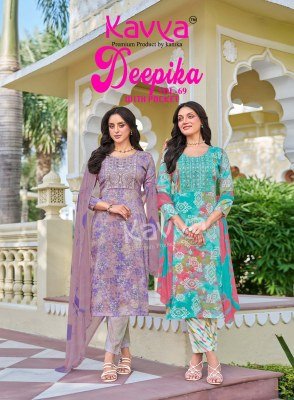 KAVYA DEEPIKA Vol-69 Straight Kurti Pant with Pocket Nazleen Dupatta 