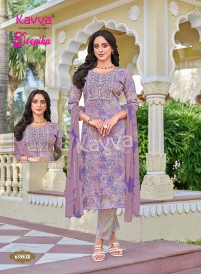 KAVYA DEEPIKA Vol-69 Straight Kurti Pant with Pocket Nazleen Dupatta kurti pant with dupatta Catalogs