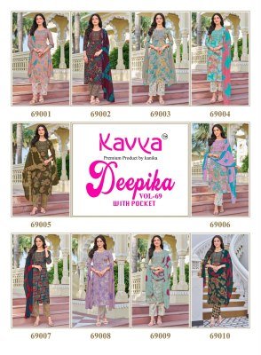 KAVYA DEEPIKA Vol-69 Straight Kurti Pant with Pocket Nazleen Dupatta kurti pant with dupatta Catalogs