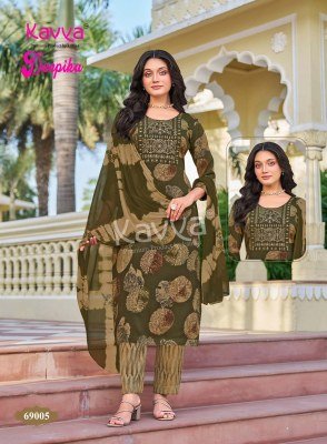 KAVYA DEEPIKA Vol-69 Straight Kurti Pant with Pocket Nazleen Dupatta kurti pant with dupatta Catalogs