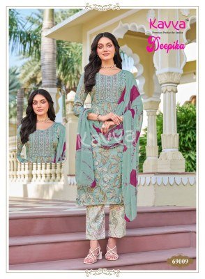 KAVYA DEEPIKA Vol-69 Straight Kurti Pant with Pocket Nazleen Dupatta kurti pant with dupatta Catalogs