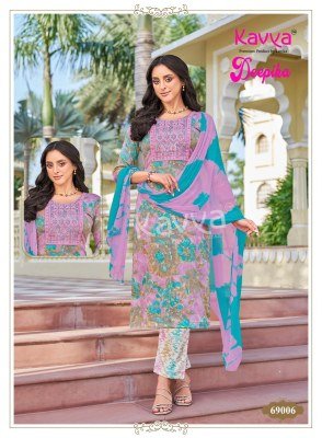 KAVYA DEEPIKA Vol-69 Straight Kurti Pant with Pocket Nazleen Dupatta kurti pant with dupatta Catalogs