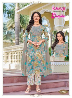 KAVYA DEEPIKA Vol-69 Straight Kurti Pant with Pocket Nazleen Dupatta kurti pant with dupatta Catalogs