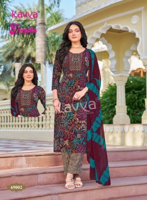 KAVYA DEEPIKA Vol-69 Straight Kurti Pant with Pocket Nazleen Dupatta kurti pant with dupatta Catalogs