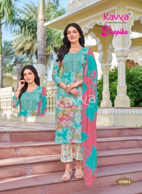 KAVYA DEEPIKA Vol-69 Straight Kurti Pant with Pocket Nazleen Dupatta kurti pant with dupatta Catalogs