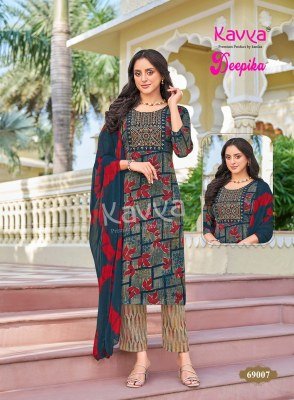 KAVYA DEEPIKA Vol-69 Straight Kurti Pant with Pocket Nazleen Dupatta kurti pant with dupatta Catalogs