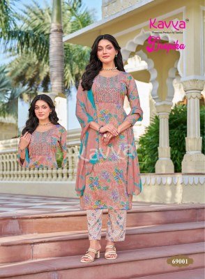 KAVYA DEEPIKA Vol-69 Straight Kurti Pant with Pocket Nazleen Dupatta kurti pant with dupatta Catalogs