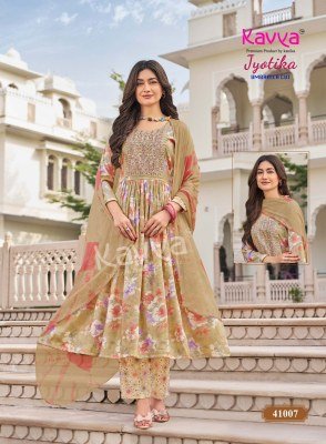 KAVYA JYOTIKA Vol-41 Umbrella Cut Capsule Foil Print Kurti Pant Dupatta Set kurti pant with dupatta Catalogs