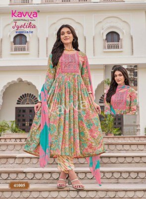 KAVYA JYOTIKA Vol-41 Umbrella Cut Capsule Foil Print Kurti Pant Dupatta Set kurti pant with dupatta Catalogs