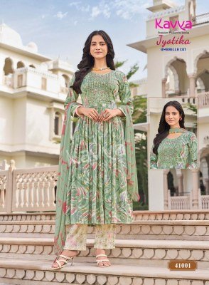 KAVYA JYOTIKA Vol-41 Umbrella Cut Capsule Foil Print Kurti Pant Dupatta Set kurti pant with dupatta Catalogs