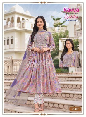 KAVYA JYOTIKA Vol-41 Umbrella Cut Capsule Foil Print Kurti Pant Dupatta Set kurti pant with dupatta Catalogs