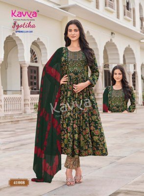 KAVYA JYOTIKA Vol-41 Umbrella Cut Capsule Foil Print Kurti Pant Dupatta Set kurti pant with dupatta Catalogs